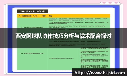 365WM完美官方网站