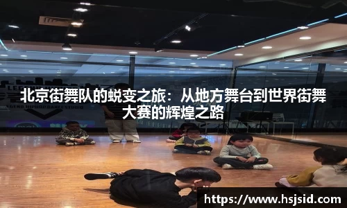 完美体育官方网站